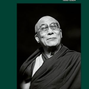 Dalai Lama – Fotografien von Manuel Bauer 1990 - 2024