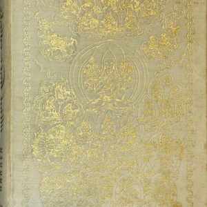 Heinrich Harrer: Meine Tibet-Bilder