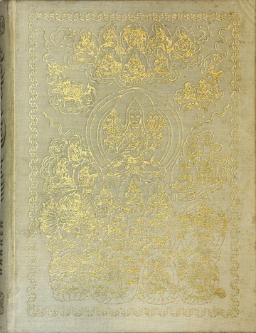 Heinrich Harrer: Meine Tibet-Bilder