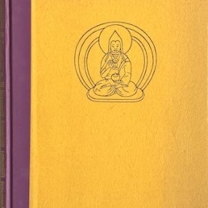 Meine Tibet-Bilder (Heinrich Harrer)