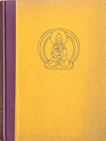 Meine Tibet-Bilder (Heinrich Harrer)