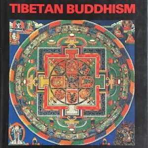 The Realm of Tibetan Buddhism